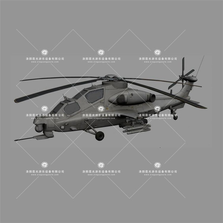 翼城武装直升机3D模型
